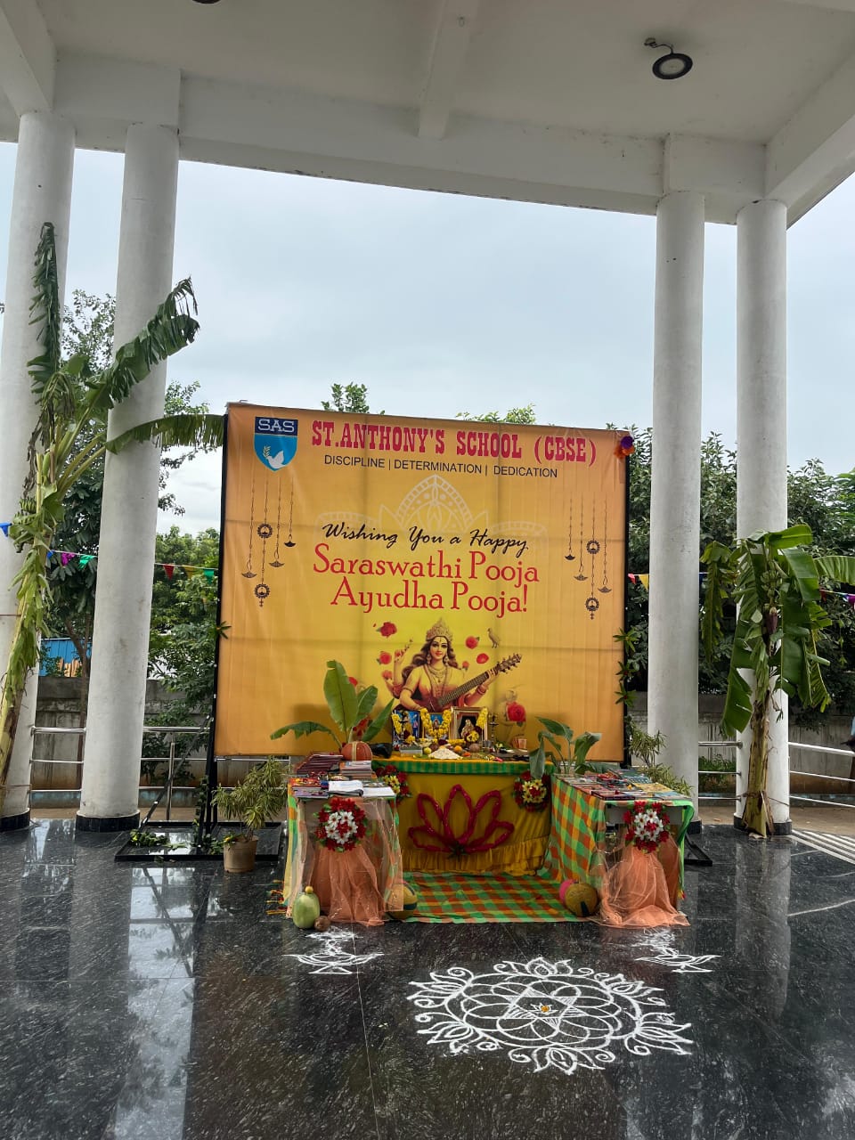 Ayudha Pooja Celebration